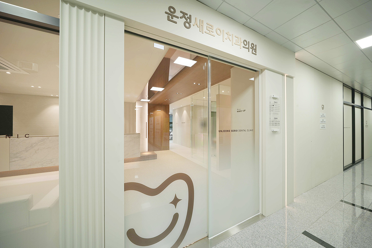운정새로이치과의원 내부 인테리어-8